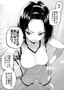 二次元插画 #11456165