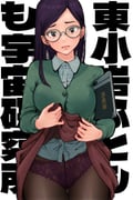 二次元插画 #11456342