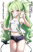 二次元插画 #11456345