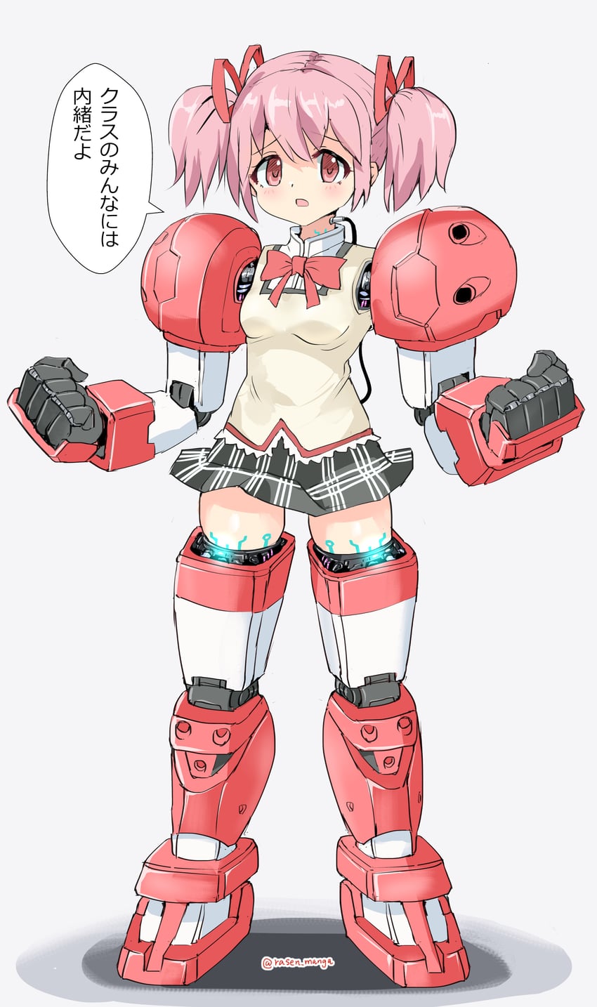高达、高达 AGE、魔法少女小圆 1名女孩 机器人 作者名 黑色裙子 损坏