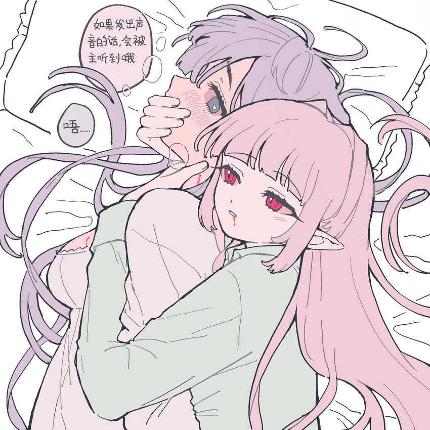 原创 2名女孩 血 嘴角流血 脖子上有血 蓝色衬衫