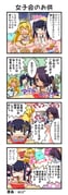 二次元插画 #11456452
