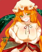 二次元插画 #11456498