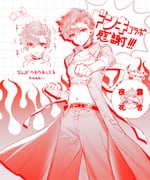 二次元插画 #11456544
