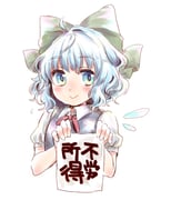二次元插画 #11456580