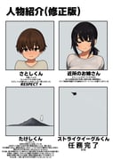 二次元插画 #11456603