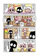 二次元插画 #11456604