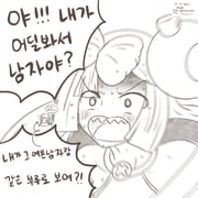 二次元插画 #11456643