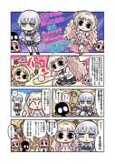 二次元插画 #11456651
