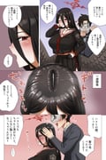 二次元插画 #11456655