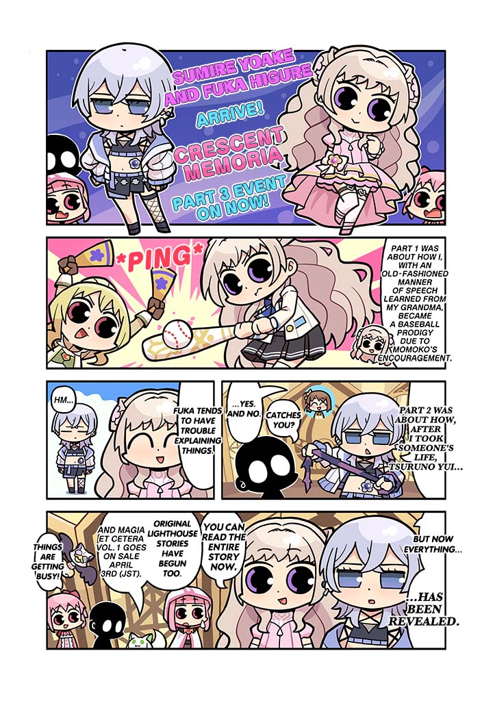 魔法纪录 魔法少女小圆外传、魔法少女小圆、魔法少女小圆 Magia Exedra 6个以上女孩 猫脸笑 无语 微笑 举起双手