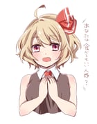 二次元插画 #11456662