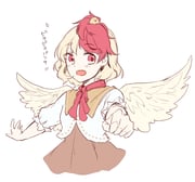 二次元插画 #11456673