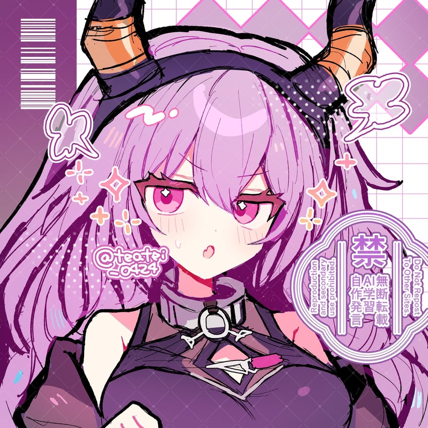 明日方舟、提丰 (明日方舟) 1名女孩 条形码 露肩 乳房 项圈