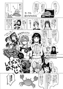 二次元插画 #11456706