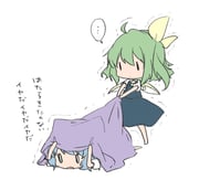 二次元插画 #11456718