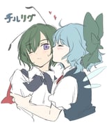 二次元插画 #11456748