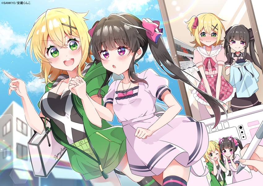 战姬绝唱、晓切歌、月咏调 2名女孩 :D :i (表情) :q 替换服装