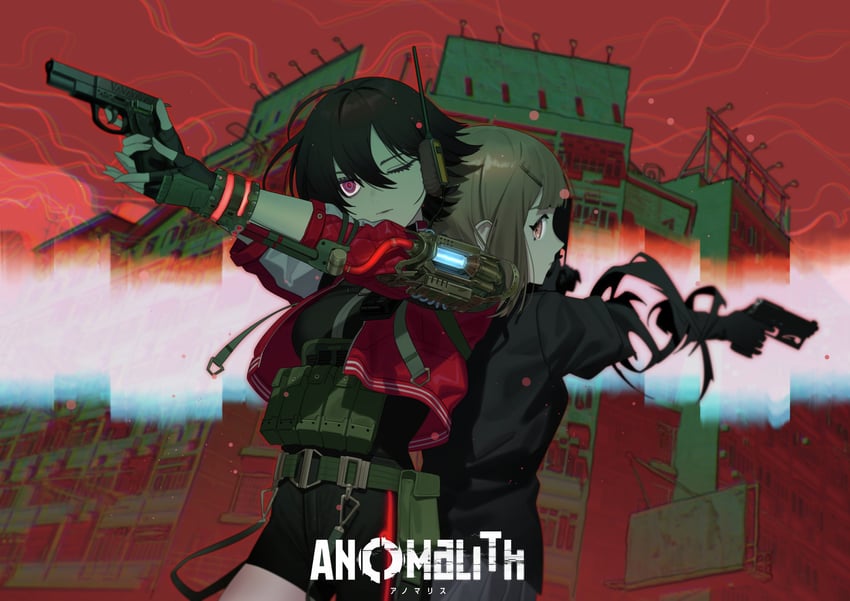 anomalith、卡里古拉 (系列)、卡里古拉2 2名女孩 黑发 黑色夹克 棕发 公司关联