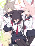 二次元插画 #11456989