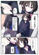 二次元插画 #11457030