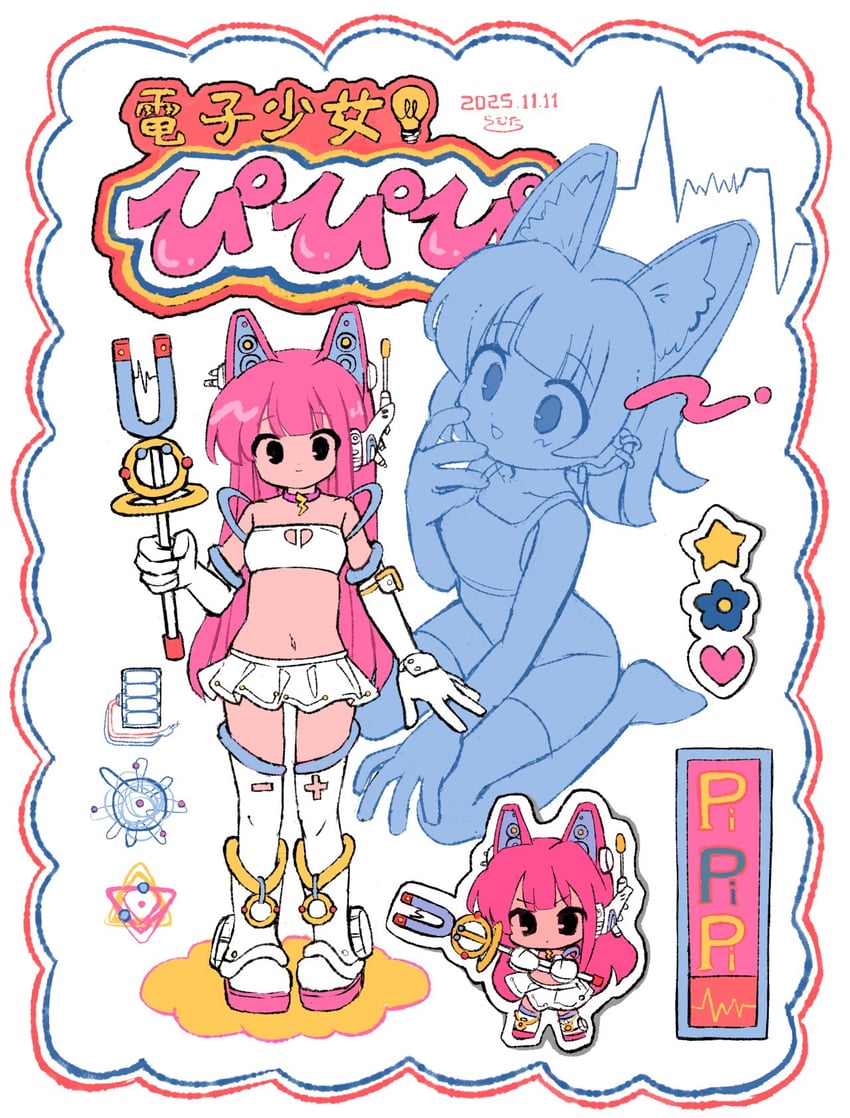 原创 1名女孩 露脐短衫 及肘手套 手套 手持