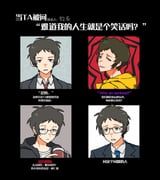 二次元插画 #11457091