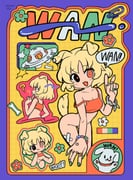 二次元插画 #11457106