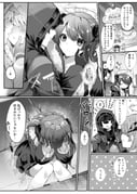 二次元插画 #11457142