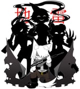 二次元插画 #11457204
