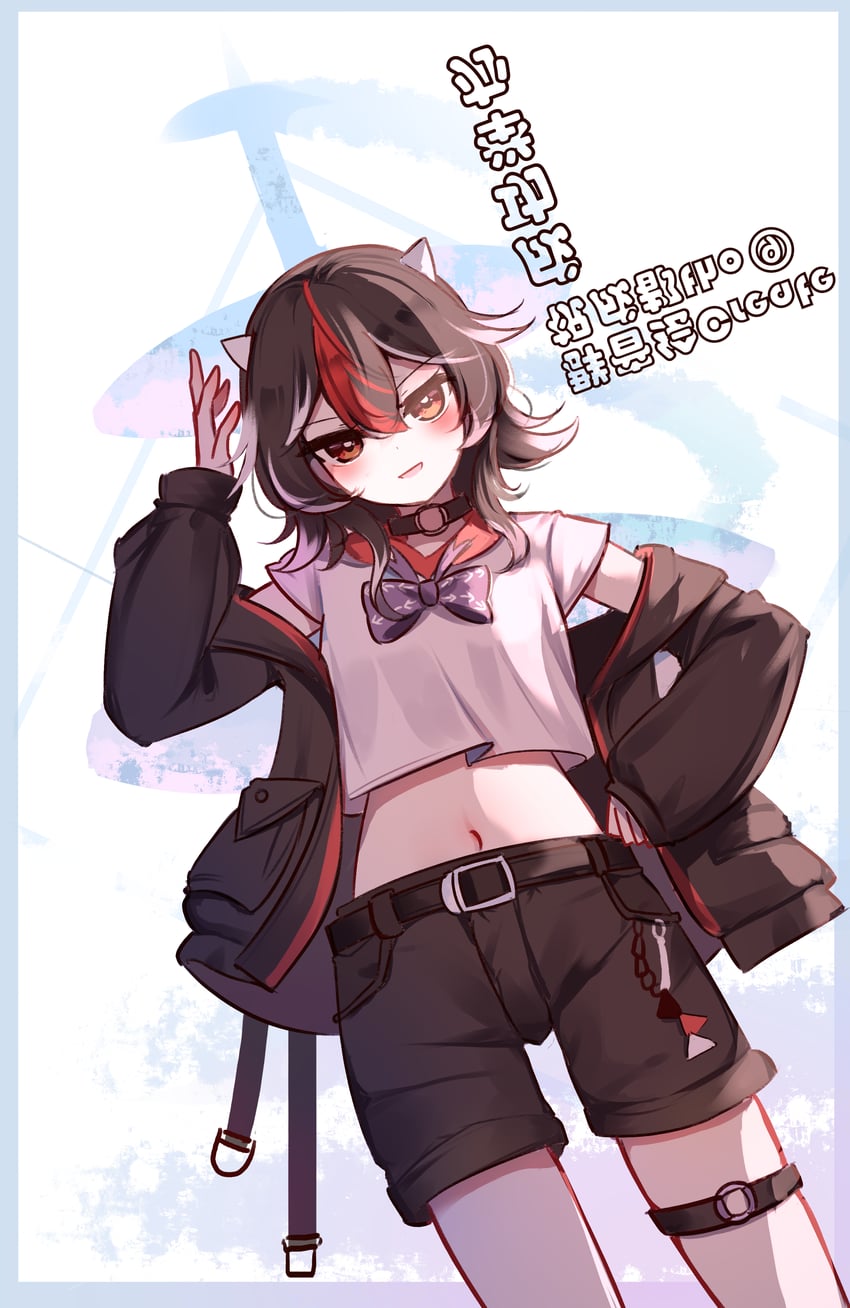 东方Project、鬼人正邪 1名女孩 改装服装 包 黑包 黑色项圈