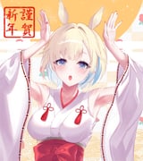 二次元插画 #11457236