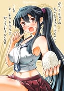 二次元插画 #11457265