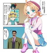 二次元插画 #11457266