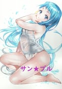 二次元插画 #11457324