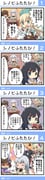 二次元插画 #11457328