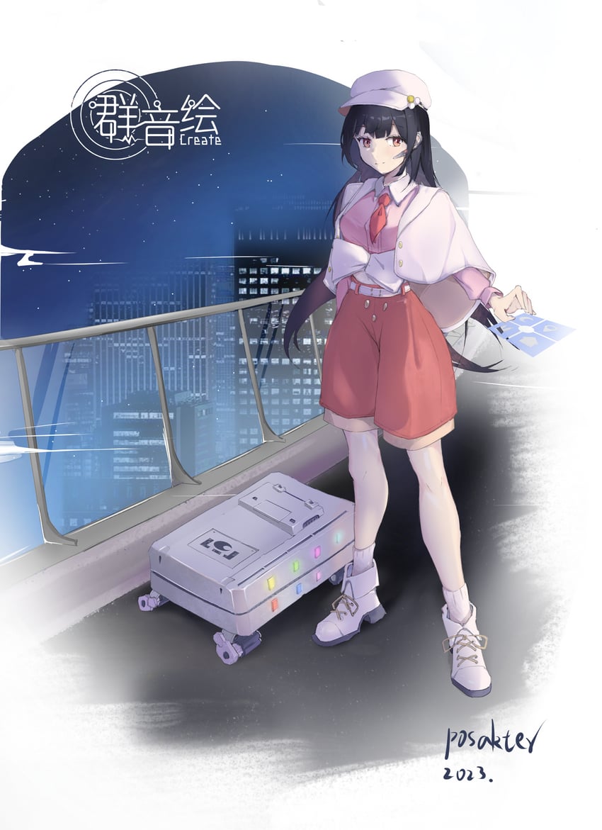 东方Project、蓬莱山辉夜 1名女孩 改装服装 作者名 腰带 黑发