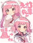 二次元插画 #11457392