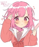 二次元插画 #11457424