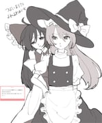 二次元插画 #11457501
