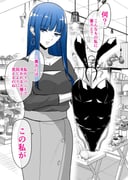 二次元插画 #11457528