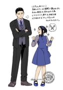 二次元插画 #11457610