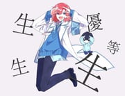 二次元插画 #11457625
