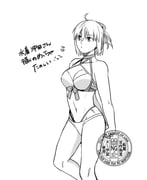 二次元插画 #11457630