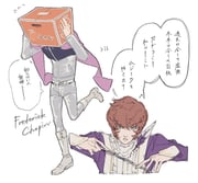 二次元插画 #11457641