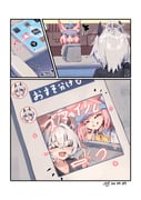 二次元插画 #11457643