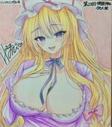 二次元插画 #11457649