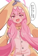 二次元插画 #11457653