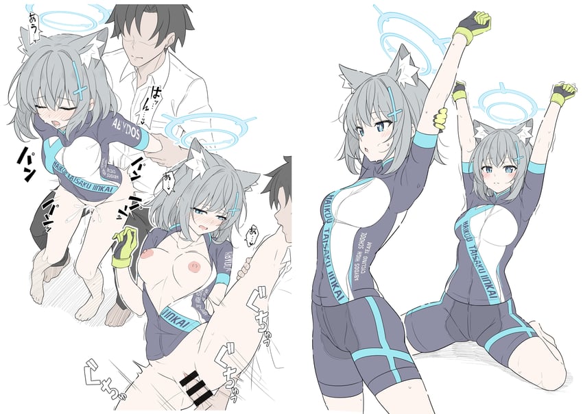 蔚蓝档案、砂狼白子 (碧蓝档案)、砂狼白子 (骑行服) (蔚蓝档案) 1名男孩 1名女孩 兽耳毛 兽耳 举手
