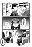 二次元插画 #11457681